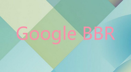 CentOS一键升级内核并开启Google BBR